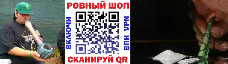 Хочу наркоту Гатчина Альфа ПВП  ГАШ  Галлюциногенные грибы  Конопля 