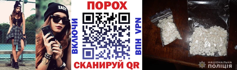 мориарти как зайти  где можно купить наркотик  Гатчина  Amphetamine Premium 
