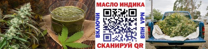 Canna-Cookies конопля где можно купить наркотик Гатчина