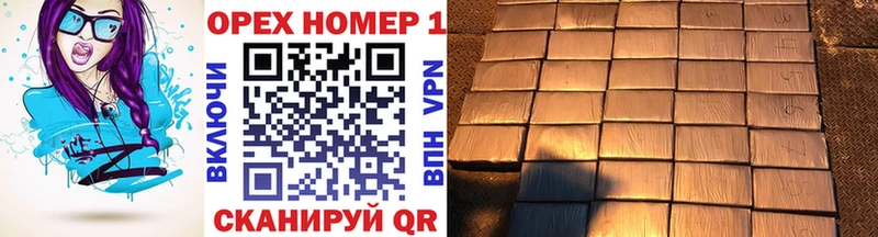 Кокаин VHQ  кракен вход  Гатчина 