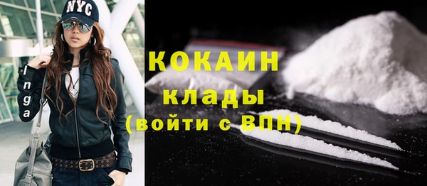 мет Баксан