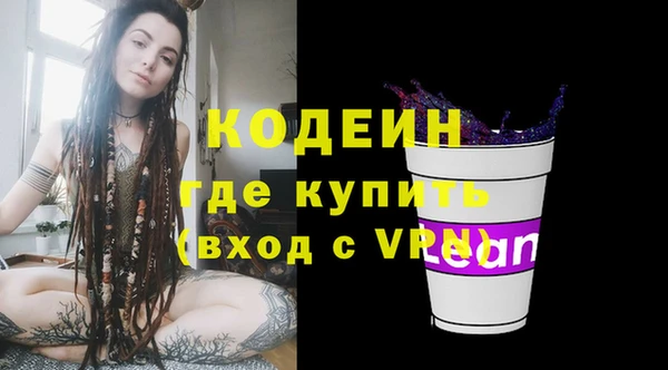 мет Баксан