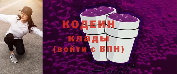 наркотики Балабаново