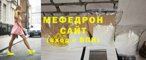 наркотики Балабаново