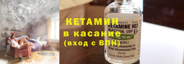 MDMA Premium VHQ Балахна