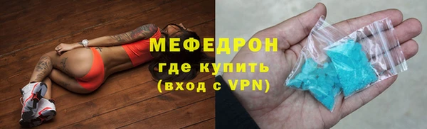 наркотики Балабаново