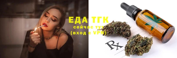 мет Баксан