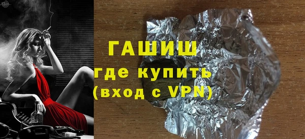 мет Баксан