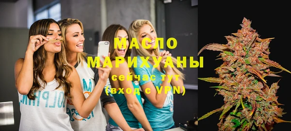 наркотики Балабаново