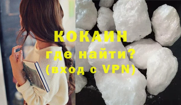 мет Баксан