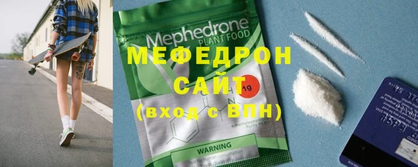 наркотики Балабаново