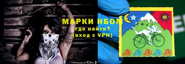 мет Баксан