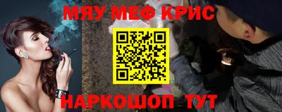 скорость Малгобек