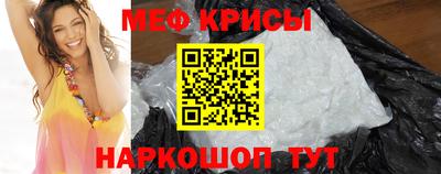 COCAINE Мариинск