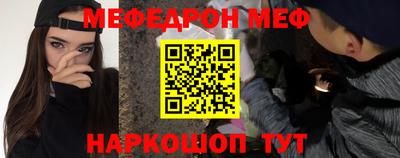 МДПВ Малоярославец