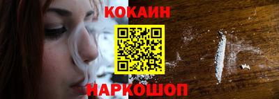 МДПВ Малоярославец