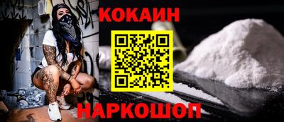 скорость Малгобек