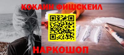 МДПВ Малоярославец
