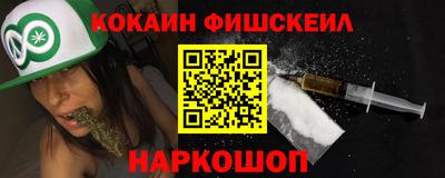 скорость Малгобек