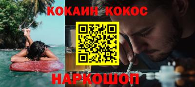 МДПВ Малоярославец