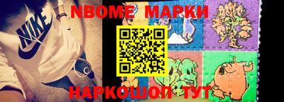 COCAINE Мариинск