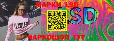 mix Урус-Мартан