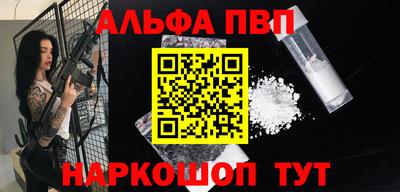скорость Малгобек