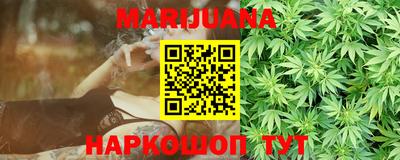 COCAINE Мариинск