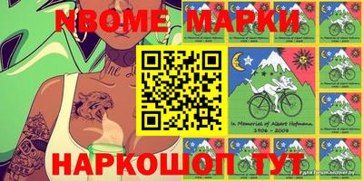 скорость Малгобек