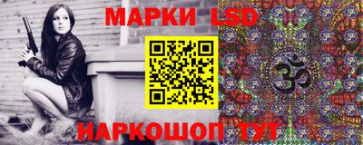 скорость Малгобек