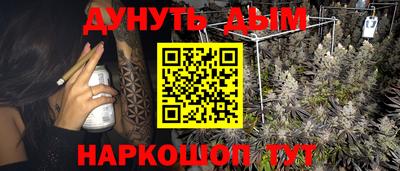 скорость Малгобек