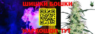 COCAINE Мариинск