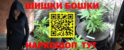 COCAINE Мариинск
