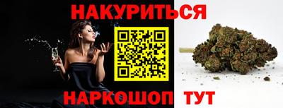 скорость Малгобек
