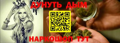 скорость Малгобек