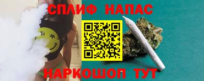 скорость Малгобек
