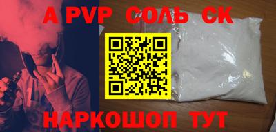 МДПВ Малоярославец