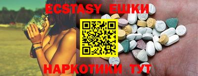 mdpv Усинск