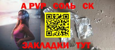 МДПВ Малоярославец