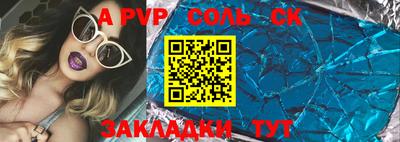 МДПВ Малоярославец