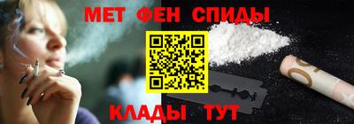 COCAINE Мариинск