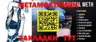 COCAINE Мариинск