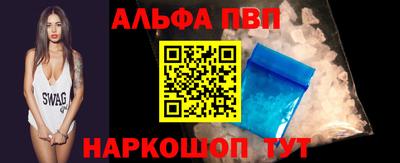 скорость Малгобек