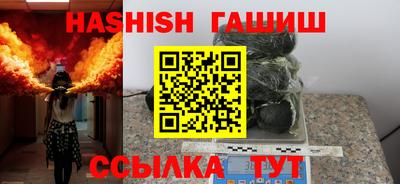 скорость Малгобек