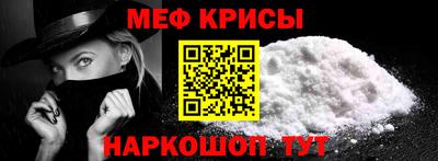 скорость Малгобек