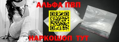COCAINE Мариинск