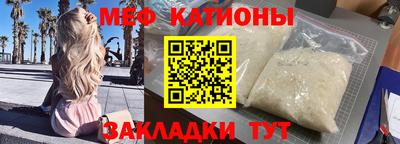 МДПВ Малоярославец