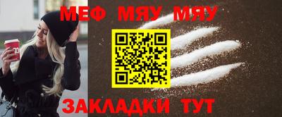 скорость Малгобек