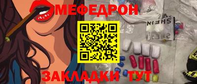 герыч Урюпинск