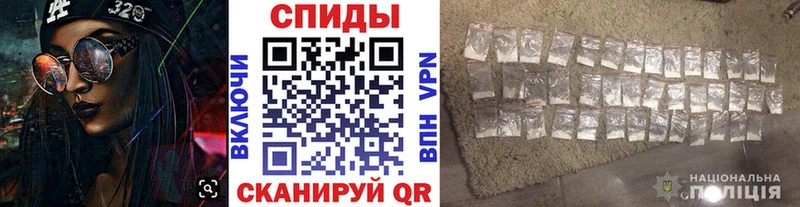 МЕТАМФЕТАМИН винт  Гатчина 